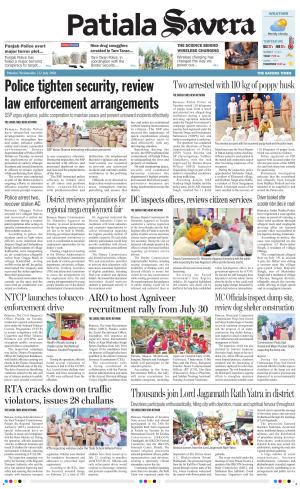 Patiala Savera cover image