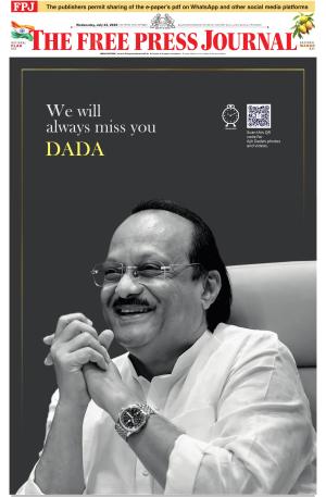 Free Press Journal - Mumbai Epaper cover image