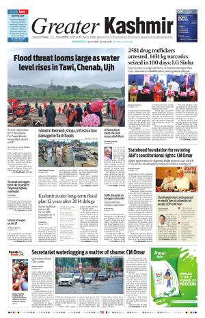 Greater Kashmir cover image