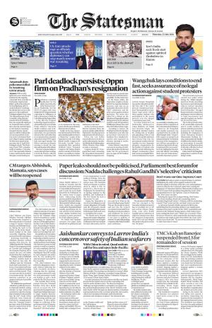 Siliguri - The Statesman cover image