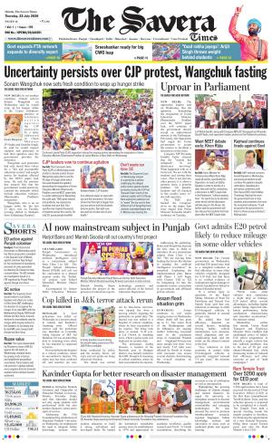 Himachal The Savera cover image