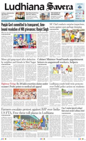 Ludhiana Savera cover image