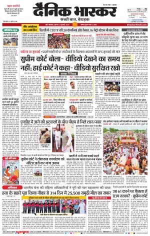 पुणे  cover image
