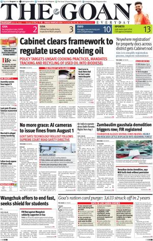 THE GOAN EVERYDAY cover image