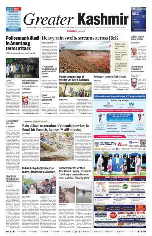 Jammu Edition cover image