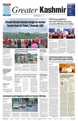 Jammu Edition cover image