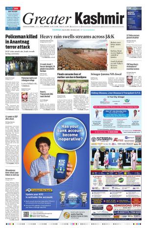 Greater Kashmir cover image
