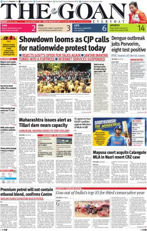 THE GOAN EVERYDAY cover image