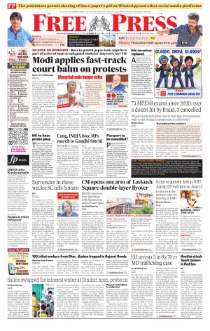 Free Press - Indore Epaper Edition cover image