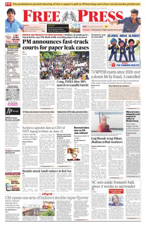 Free Press - Bhopal Epaper Edition cover image