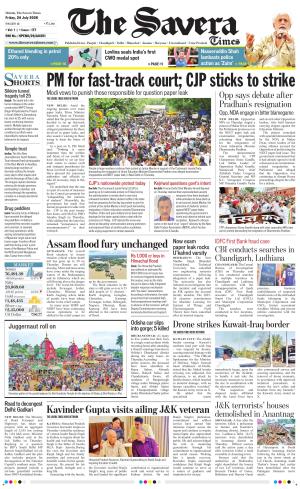 Himachal The Savera cover image