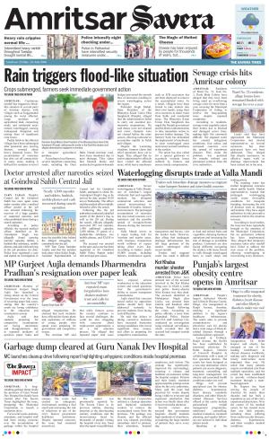 Amritsar Savera cover image