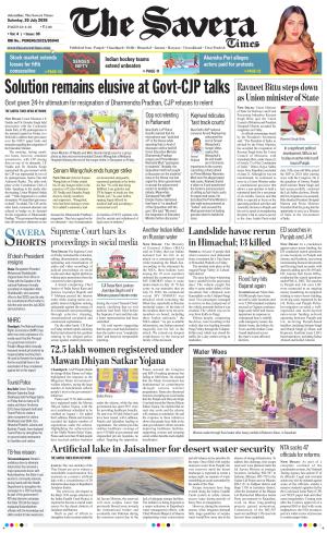 The Savera cover image