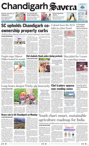Chandigarh Savera cover image