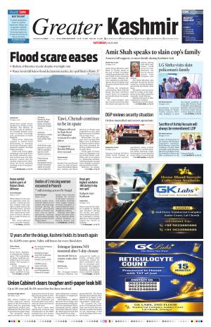 Jammu Edition cover image