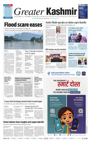 Greater Kashmir cover image