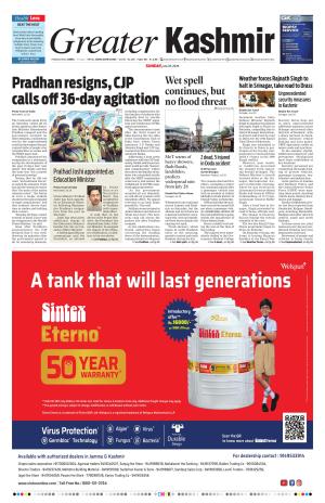 Jammu Edition cover image