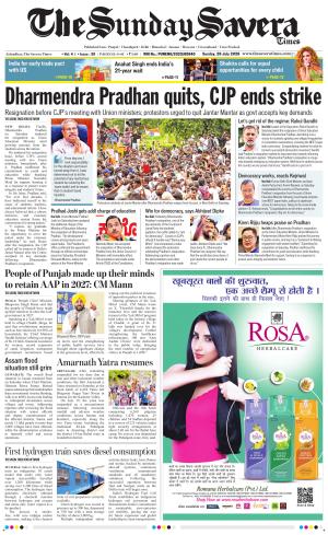 The Savera cover image