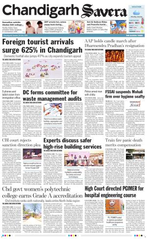 Chandigarh Savera cover image