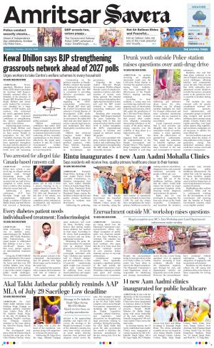 Amritsar Savera cover image