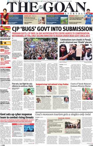 THE GOAN EVERYDAY cover image