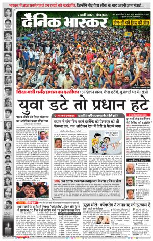 मुंबई cover image