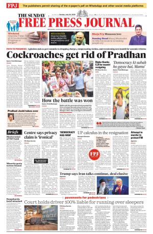 Free Press Journal - Mumbai Epaper cover image