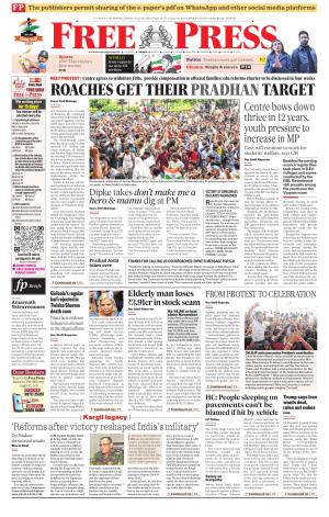 Free Press - Indore Epaper Edition cover image