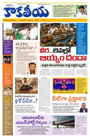 Telangana cover image
