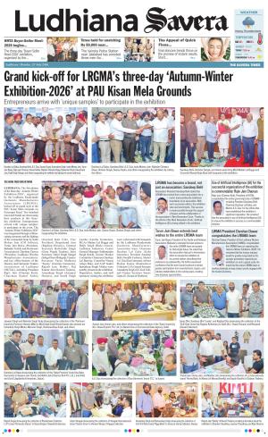 Ludhiana Savera cover image