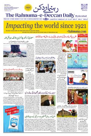 The Rahnuma - E- Deccan Daily cover image