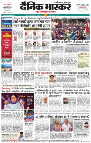 मुंबई cover image