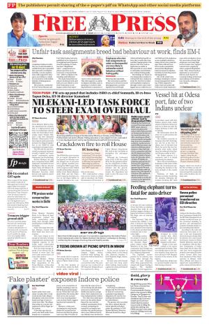 Free Press - Indore Epaper Edition cover image