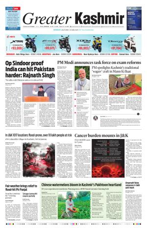Greater Kashmir cover image