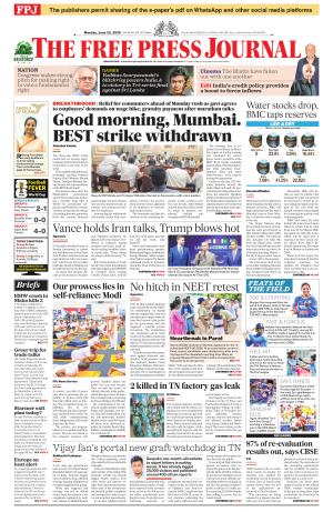 Oman Observer cover image