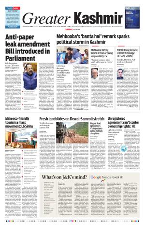 Jammu Edition cover image