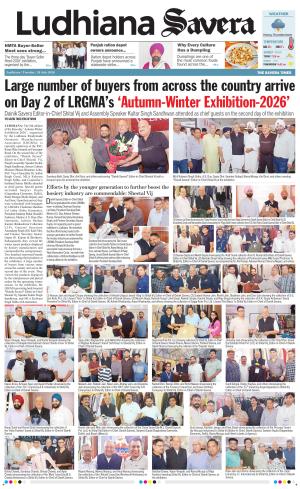 Ludhiana Savera cover image