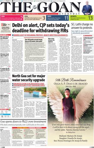 THE GOAN EVERYDAY cover image