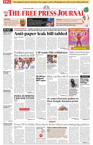 Free Press Journal - Mumbai Epaper cover image