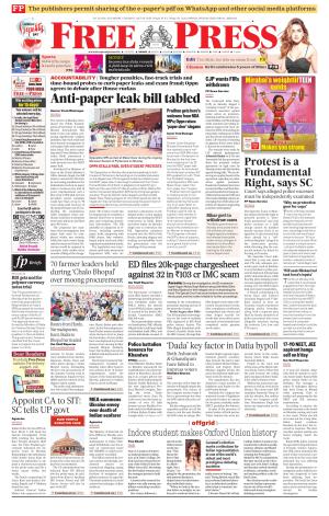 Free Press - Indore Epaper Edition cover image