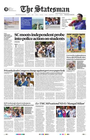 Siliguri - The Statesman cover image