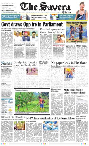 Chandigarh The Savera cover image