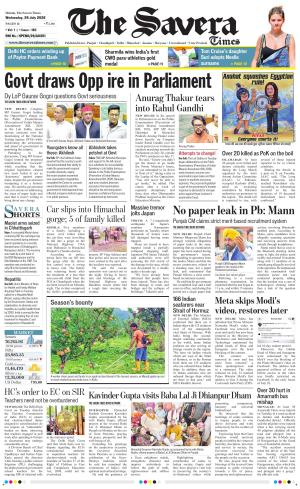 Himachal The Savera cover image