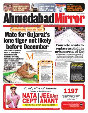 Ahmedabad Mirror cover image