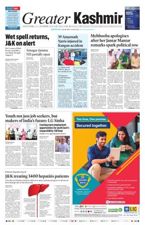 Greater Kashmir cover image