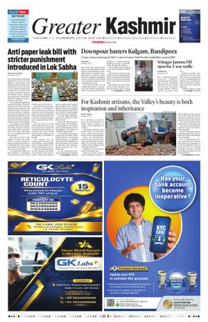 Jammu Edition cover image