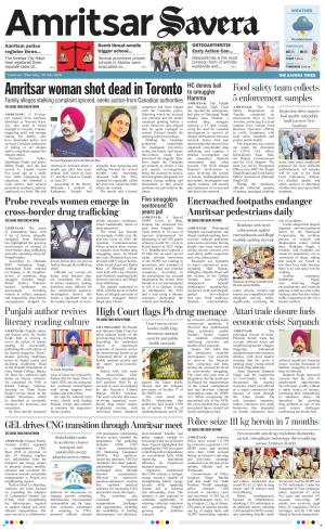 Amritsar Savera cover image