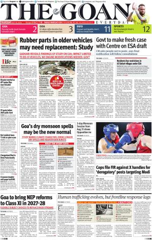 THE GOAN EVERYDAY cover image