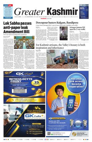 Jammu Edition cover image