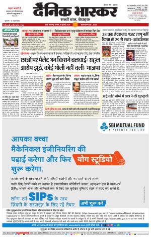 मुंबई cover image